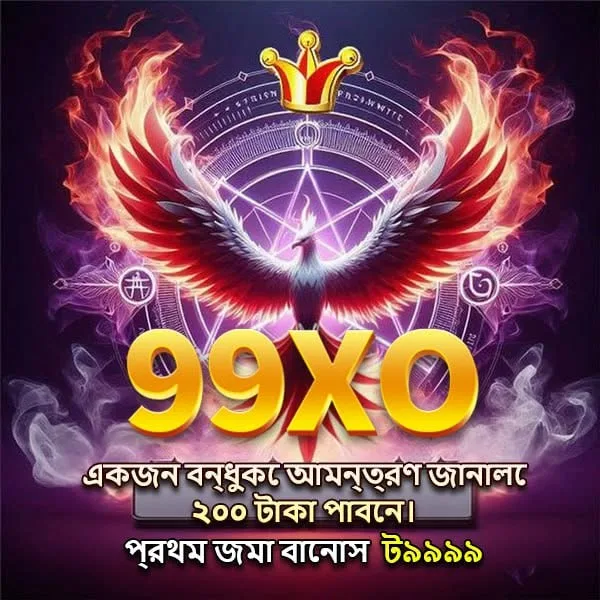99XO 2026 Slot Gacor RTP Tinggi